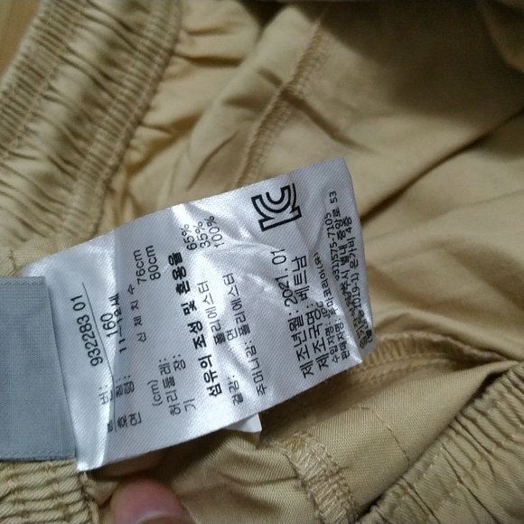 Puma log print Shorts - Picture 9 of 10